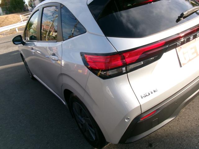 ノート Ｓ　ワンオーナー　禁煙車　純正ナビ　フルセグＴＶ　ＤＶＤ再生　Ｂｌｕｅｔｏｏｔｈ　バックモニター　ＥＴＣ２．０　前後ドライブレコーダー　衝突軽減ブレーキ　踏み間違い防止　レーンアシスト　前後コーナーソナー（46枚目）