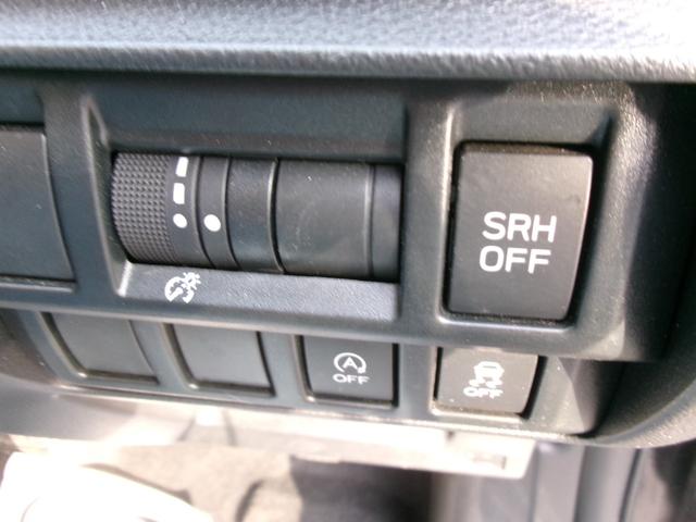 インプレッサスポーツ １．６ｉ－Ｌアイサイト　純正ナビ　フルセグＴＶ　ＤＶＤ再生　Ｂｌｕｅｔｏｏｔｈ　バックカメラ　レザーシート　パワーシート　禁煙車　ＥＴＣ２．０　ナビ連動ドラレコ　衝突軽減ブレーキ　踏み間違い防止　レーンアシスト　ＲＡＢ（32枚目）