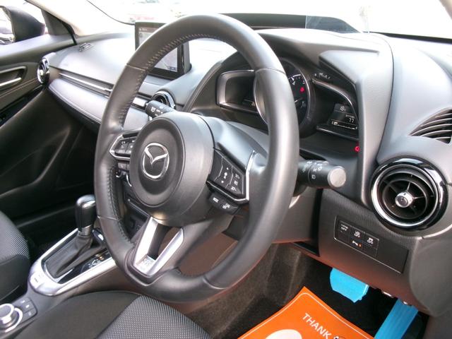 デミオ １３Ｓツーリング　１オーナー　禁煙車　マツコネナビ　バックカメラ　ＤＶＤ再生　Ｂｌｕｅｔｏｏｔｈ　ＵＳＢ　レーダークルーズコントロール　前ドラレコ　ＬＥＤヘッドライト　衝突軽減Ｂ＆踏み間違い防止　シートヒーター（40枚目）