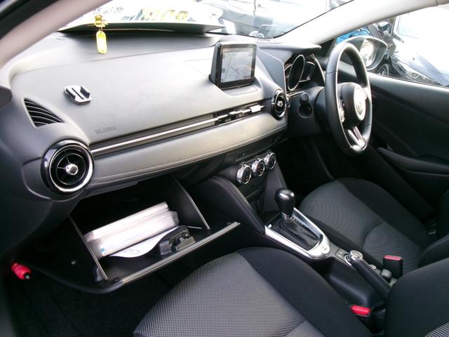 デミオ １３Ｓツーリング　１オーナー　禁煙車　マツコネナビ　バックカメラ　ＤＶＤ再生　Ｂｌｕｅｔｏｏｔｈ　ＵＳＢ　レーダークルーズコントロール　前ドラレコ　ＬＥＤヘッドライト　衝突軽減Ｂ＆踏み間違い防止　シートヒーター（41枚目）