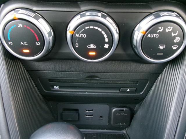 デミオ １３Ｓツーリング　１オーナー　禁煙車　マツコネナビ　バックカメラ　ＤＶＤ再生　Ｂｌｕｅｔｏｏｔｈ　ＵＳＢ　レーダークルーズコントロール　前ドラレコ　ＬＥＤヘッドライト　衝突軽減Ｂ＆踏み間違い防止　シートヒーター（44枚目）