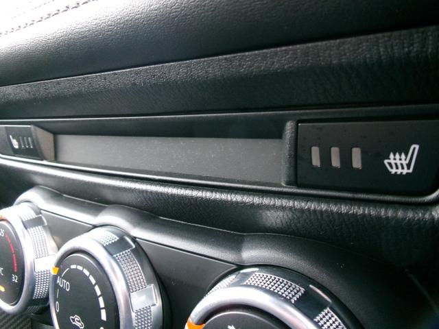 デミオ １３Ｓツーリング　１オーナー　禁煙車　マツコネナビ　バックカメラ　ＤＶＤ再生　Ｂｌｕｅｔｏｏｔｈ　ＵＳＢ　レーダークルーズコントロール　前ドラレコ　ＬＥＤヘッドライト　衝突軽減Ｂ＆踏み間違い防止　シートヒーター（48枚目）