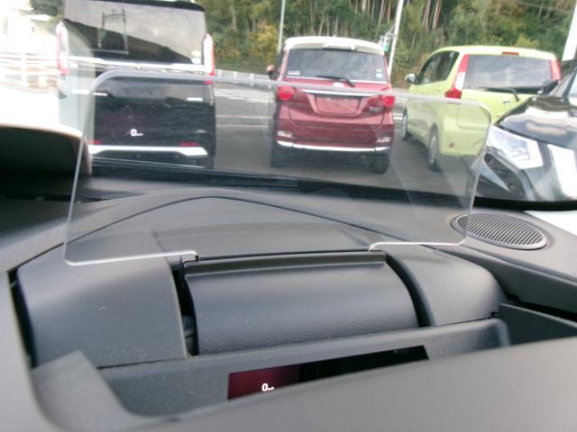 デミオ １３Ｓツーリング　１オーナー　禁煙車　マツコネナビ　バックカメラ　ＤＶＤ再生　Ｂｌｕｅｔｏｏｔｈ　ＵＳＢ　レーダークルーズコントロール　前ドラレコ　ＬＥＤヘッドライト　衝突軽減Ｂ＆踏み間違い防止　シートヒーター（49枚目）