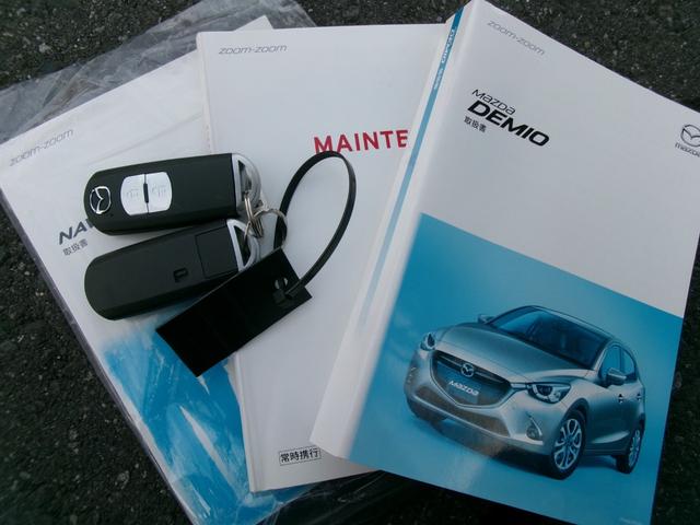デミオ １３Ｓツーリング　１オーナー　禁煙車　マツコネナビ　バックカメラ　ＤＶＤ再生　Ｂｌｕｅｔｏｏｔｈ　ＵＳＢ　レーダークルーズコントロール　前ドラレコ　ＬＥＤヘッドライト　衝突軽減Ｂ＆踏み間違い防止　シートヒーター（52枚目）
