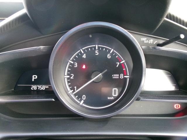 デミオ １３Ｓツーリング　１オーナー　禁煙車　マツコネナビ　バックカメラ　ＤＶＤ再生　Ｂｌｕｅｔｏｏｔｈ　ＵＳＢ　レーダークルーズコントロール　前ドラレコ　ＬＥＤヘッドライト　衝突軽減Ｂ＆踏み間違い防止　シートヒーター（53枚目）