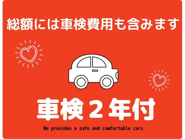 フィット ｅ：ＨＥＶリュクス　禁煙車　純正ナビ　バックカメラ　Ｂｌｕｅｔｏｏｔｈ　ＤＶＤ再生　ＵＳＢ　純正前後ドラレコ　ステコン　ＥＴＣ　ワイヤレススマホ充電　ホンダセンシング　レザーシート　シートヒーター　スマートキー（2枚目）