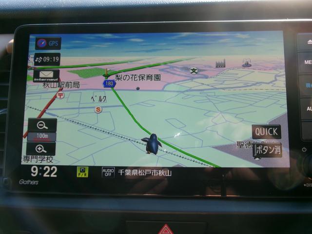 フィット ｅ：ＨＥＶリュクス　禁煙車　純正ナビ　バックカメラ　Ｂｌｕｅｔｏｏｔｈ　ＤＶＤ再生　ＵＳＢ　純正前後ドラレコ　ステコン　ＥＴＣ　ワイヤレススマホ充電　ホンダセンシング　レザーシート　シートヒーター　スマートキー（14枚目）