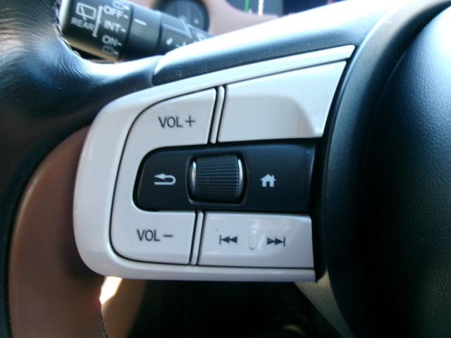 フィット ｅ：ＨＥＶリュクス　禁煙車　純正ナビ　バックカメラ　Ｂｌｕｅｔｏｏｔｈ　ＤＶＤ再生　ＵＳＢ　純正前後ドラレコ　ステコン　ＥＴＣ　ワイヤレススマホ充電　ホンダセンシング　レザーシート　シートヒーター　スマートキー（44枚目）