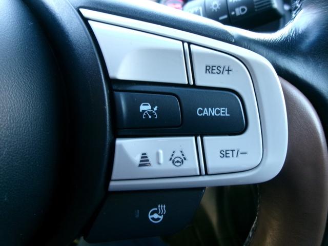 フィット ｅ：ＨＥＶリュクス　禁煙車　純正ナビ　バックカメラ　Ｂｌｕｅｔｏｏｔｈ　ＤＶＤ再生　ＵＳＢ　純正前後ドラレコ　ステコン　ＥＴＣ　ワイヤレススマホ充電　ホンダセンシング　レザーシート　シートヒーター　スマートキー（45枚目）