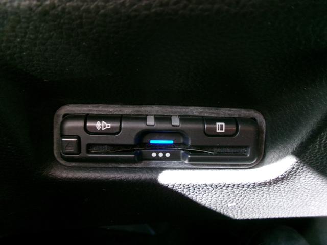フィット ｅ：ＨＥＶリュクス　禁煙車　純正ナビ　バックカメラ　Ｂｌｕｅｔｏｏｔｈ　ＤＶＤ再生　ＵＳＢ　純正前後ドラレコ　ステコン　ＥＴＣ　ワイヤレススマホ充電　ホンダセンシング　レザーシート　シートヒーター　スマートキー（48枚目）