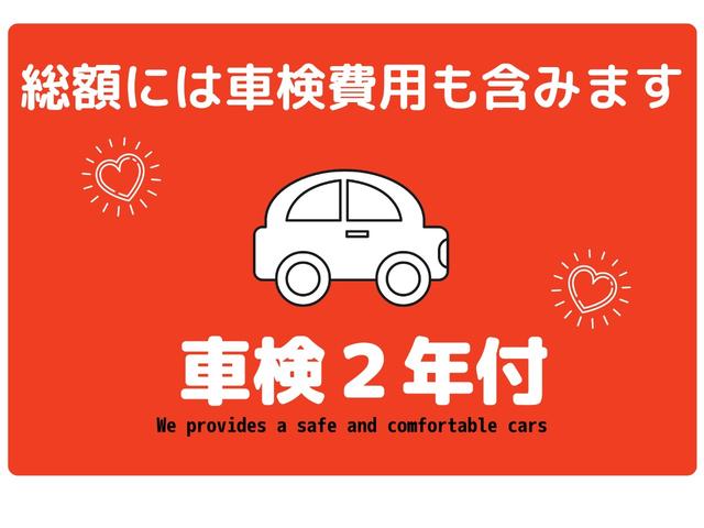 シエンタ Ｇ　ワンオーナー　トヨタセーフティセンス　純正ナビ　フルセグＴＶ　Ｂｌｕｅｔｏｏｔｈ　ＤＶＤ再生　バックカメラ　禁煙車　衝突軽減ブレーキ　レーンアシスト　ＥＴＣ　前後コーナーソナー　両側パワースライドドア（2枚目）