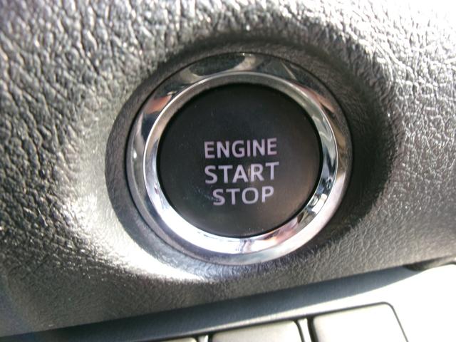 シエンタ Ｇ　ワンオーナー　トヨタセーフティセンス　純正ナビ　フルセグＴＶ　Ｂｌｕｅｔｏｏｔｈ　ＤＶＤ再生　バックカメラ　禁煙車　衝突軽減ブレーキ　レーンアシスト　ＥＴＣ　前後コーナーソナー　両側パワースライドドア（34枚目）