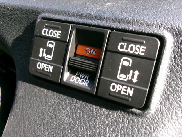 シエンタ Ｇ　ワンオーナー　トヨタセーフティセンス　純正ナビ　フルセグＴＶ　Ｂｌｕｅｔｏｏｔｈ　ＤＶＤ再生　バックカメラ　禁煙車　衝突軽減ブレーキ　レーンアシスト　ＥＴＣ　前後コーナーソナー　両側パワースライドドア（36枚目）