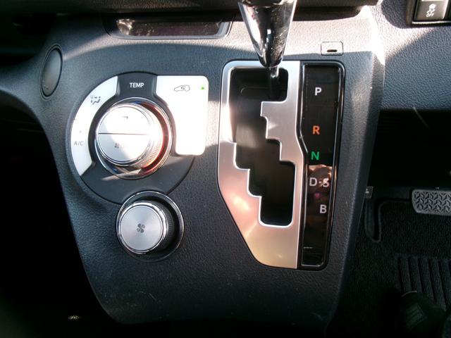 シエンタ Ｇ　ワンオーナー　トヨタセーフティセンス　純正ナビ　フルセグＴＶ　Ｂｌｕｅｔｏｏｔｈ　ＤＶＤ再生　バックカメラ　禁煙車　衝突軽減ブレーキ　レーンアシスト　ＥＴＣ　前後コーナーソナー　両側パワースライドドア（39枚目）