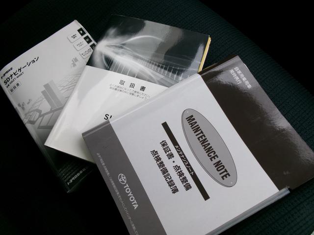 シエンタ Ｇ　ワンオーナー　トヨタセーフティセンス　純正ナビ　フルセグＴＶ　Ｂｌｕｅｔｏｏｔｈ　ＤＶＤ再生　バックカメラ　禁煙車　衝突軽減ブレーキ　レーンアシスト　ＥＴＣ　前後コーナーソナー　両側パワースライドドア（42枚目）