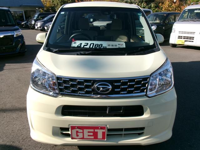 ムーヴ Ｘ　ＳＡＩＩ　禁煙車　ナビＴＶ　バックカメラ　ステコン　スマートアシストＩＩ　スマートキー　オートエアコン　オートライト　ドアロック連動格納ミラー　ベンチシート　前後ドラレコ（5枚目）