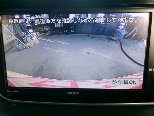 ムーヴ Ｘ　ＳＡＩＩ　禁煙車　ナビＴＶ　バックカメラ　ステコン　スマートアシストＩＩ　スマートキー　オートエアコン　オートライト　ドアロック連動格納ミラー　ベンチシート　前後ドラレコ（14枚目）