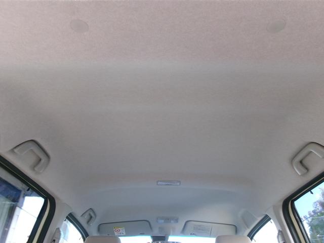 ムーヴ Ｘ　ＳＡＩＩ　禁煙車　ナビＴＶ　バックカメラ　ステコン　スマートアシストＩＩ　スマートキー　オートエアコン　オートライト　ドアロック連動格納ミラー　ベンチシート　前後ドラレコ（21枚目）