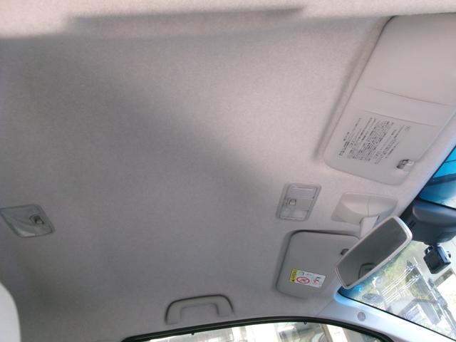 ムーヴ Ｘ　ＳＡＩＩ　禁煙車　ナビＴＶ　バックカメラ　ステコン　スマートアシストＩＩ　スマートキー　オートエアコン　オートライト　ドアロック連動格納ミラー　ベンチシート　前後ドラレコ（22枚目）