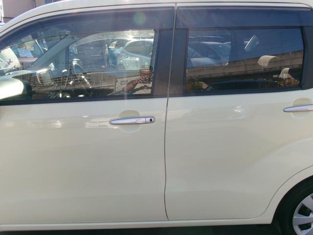 ムーヴ Ｘ　ＳＡＩＩ　禁煙車　ナビＴＶ　バックカメラ　ステコン　スマートアシストＩＩ　スマートキー　オートエアコン　オートライト　ドアロック連動格納ミラー　ベンチシート　前後ドラレコ（26枚目）