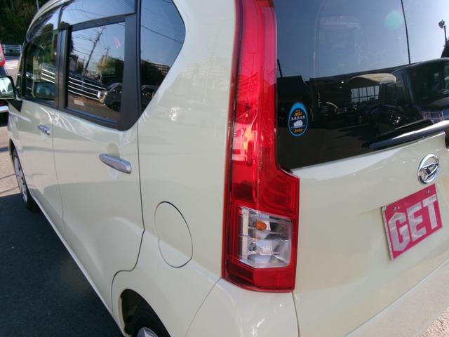 ムーヴ Ｘ　ＳＡＩＩ　禁煙車　ナビＴＶ　バックカメラ　ステコン　スマートアシストＩＩ　スマートキー　オートエアコン　オートライト　ドアロック連動格納ミラー　ベンチシート　前後ドラレコ（28枚目）