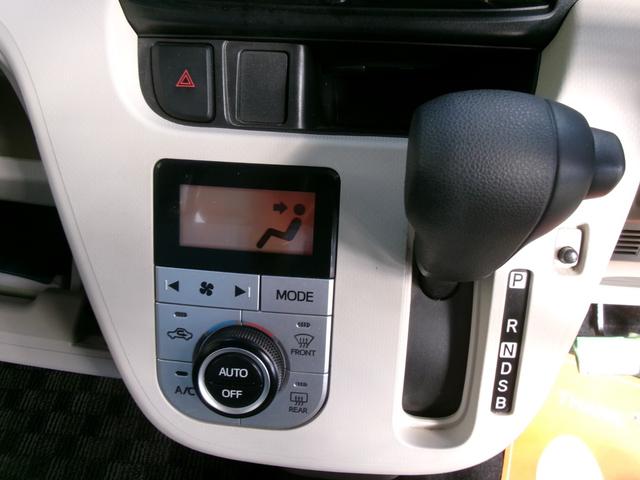 ムーヴ Ｘ　ＳＡＩＩ　禁煙車　ナビＴＶ　バックカメラ　ステコン　スマートアシストＩＩ　スマートキー　オートエアコン　オートライト　ドアロック連動格納ミラー　ベンチシート　前後ドラレコ（40枚目）