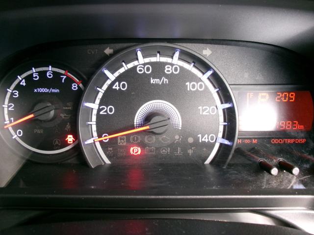 ムーヴ Ｘ　ＳＡＩＩ　禁煙車　ナビＴＶ　バックカメラ　ステコン　スマートアシストＩＩ　スマートキー　オートエアコン　オートライト　ドアロック連動格納ミラー　ベンチシート　前後ドラレコ（43枚目）