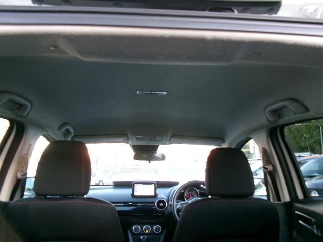 ＭＡＺＤＡ２ １５Ｓ　ブラックトーンエディション　純正ナビ　ＤＶＤ再生　Ｂｌｕｅｔｏｏｔｈ　フルセグＴＶ　衝突軽減ブレーキ　踏み間違い防止　レーンアシスト　ＥＴＣ　ＬＥＤヘッドライト　１６インチアルミ　コーナーソナー　ヘッドアップディスプレイ（23枚目）