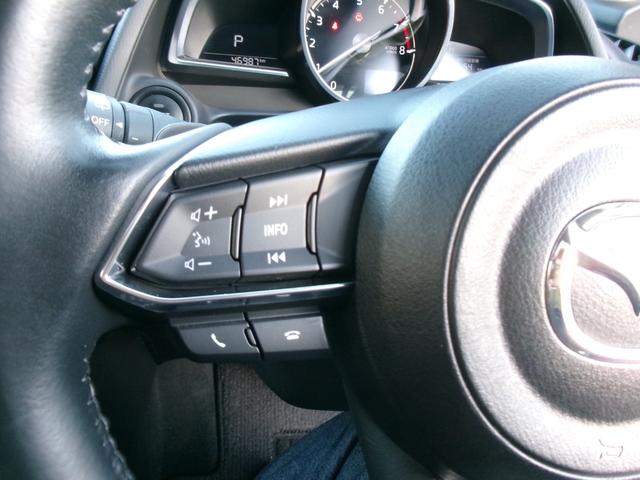 ＭＡＺＤＡ２ １５Ｓ　ブラックトーンエディション　純正ナビ　ＤＶＤ再生　Ｂｌｕｅｔｏｏｔｈ　フルセグＴＶ　衝突軽減ブレーキ　踏み間違い防止　レーンアシスト　ＥＴＣ　ＬＥＤヘッドライト　１６インチアルミ　コーナーソナー　ヘッドアップディスプレイ（34枚目）
