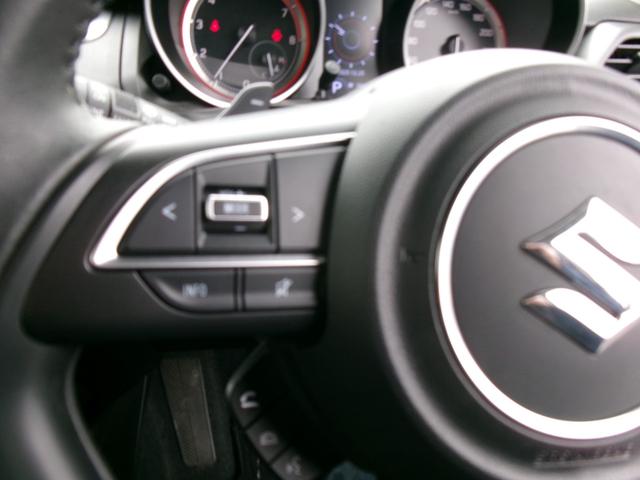 �X�e�A�����O�I�[�f�B�I�R���g���[����茳�ŃI�[�f�B�I�̑���n�j��