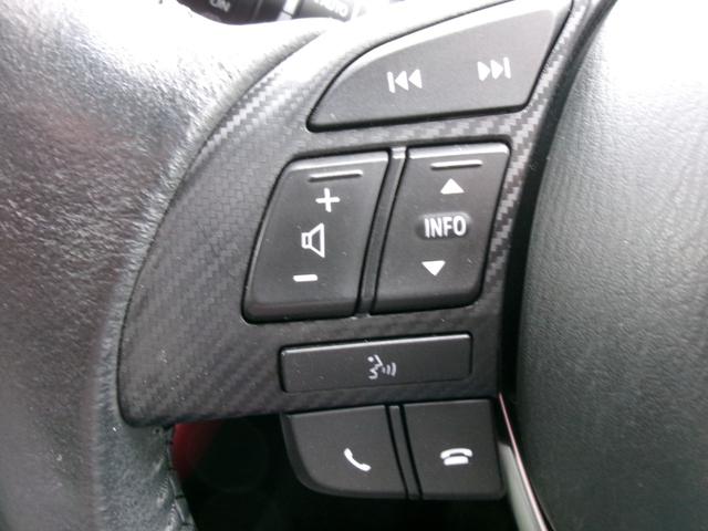 ＣＸ－３ ＸＤ　ツーリング　Ｌパッケージ　禁煙車　マツコネナビ　フルセグＴＶ　ＤＶＤ再生　Ｂｌｕｅｔｏｏｔｈ　ＵＢＳ　バックカメラ　ステコン　ＥＴＣ　スマートキー　ＬＥＤヘッドライト　ＬＥＤフォグライト　衝突軽減ブレーキ＆踏み間違い防止（44枚目）