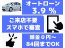 １５ＸＤ　プロアクティブ　禁煙車　マツコネナビＴＶ　ＤＶＤ再生　フルセグＴＶ　Ｂｌｕｅｔｏｏｔｈ　ＵＳＢ　ステコン　バックカメラ　ＥＴＣ　ドラレコ前後　スマートキー　ＬＥＤヘッドライト　衝突軽減ブレーキ　踏み間違い防止(5枚目)