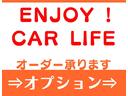 ｅ：ＨＥＶホーム　９インチ純正ナビ　ＤＶＤ再生　Ｂｌｕｅｔｏｏｔｈ　フルセグＴＶ　バックモニター　ＥＴＣ　前後ドライブレコーダー　ＬＥＤヘッドライト　アダプティブオートクルーズ　前後コーナーソナー　禁煙車　フォグランプ（50枚目）