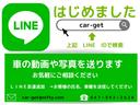 シエンタ Ｇ　ワンオーナー　ＴＳＳ　純正ナビ　フルセグＴＶ　ＤＶＤ再生　Ｂｌｕｅｔｏｏｔｈ　バックモニター　セーフティセンス　衝突軽減ブレーキ　レーンアシスト　オートハイビーム　ＥＴＣ２．０　ドラレコ　ＬＥＤライト（4枚目）