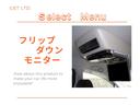 Ｇ　ワンオーナー　ＴＳＳ　純正ナビ　フルセグＴＶ　ＤＶＤ再生　Ｂｌｕｅｔｏｏｔｈ　バックモニター　セーフティセンス　衝突軽減ブレーキ　レーンアシスト　オートハイビーム　ＥＴＣ２．０　ドラレコ　ＬＥＤライト（60枚目）