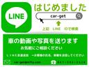 デイズルークス Ｘ　Ｖセレクション　禁煙車　純正ナビ　フルセグＴＶ　アラウンドカメラ　純正前ドラレコ　ＤＶＤ再生　Ｂｌｕｅｔｏｏｔｈ　両側パワースライドドア　インテリキー　エマージェンシーブレーキ　踏み間違い防止　純正アルミ　ＥＴＣ（4枚目）