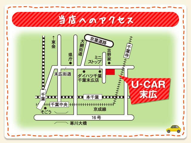 Ｇブラックインテリアリミテッド　ＳＡ３　車検整備付き　衝突回避支援ブレーキ（スマアシ３）　純正メモリーナビ　オートエアコン　プッシュエンジンスタート　ＬＥＤヘッドライト　オートライト　オートハイビーム　両側電動スライドドア　ＥＴＣ(38枚目)