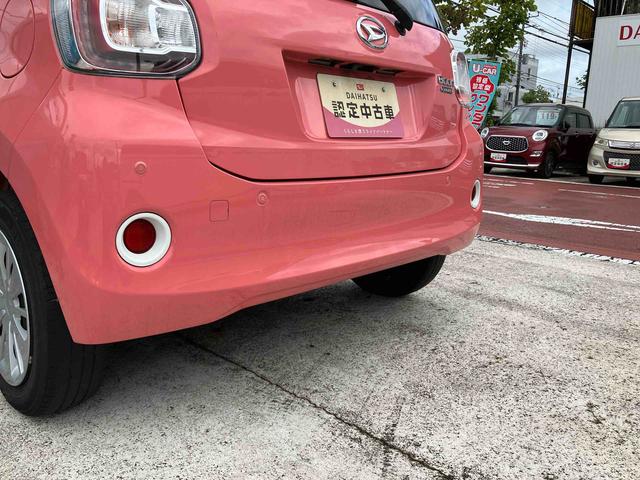 ブーン スタイル　ホワイトリミテッド　ＳＡＩＩＩ　純正７インチメモリーナビ　ドラレコ　ＥＴＣ　衝突回避支援ブレーキ　全周囲カメラ電動格納ミラー　オートエアコン　プッシュボタンスタート　キーフリー　コーナーセンサー　プラズマクラスター（37枚目）