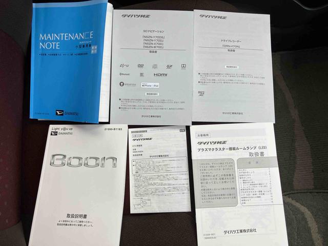 ブーン スタイル　ホワイトリミテッド　ＳＡＩＩＩ　純正７インチメモリーナビ　ドラレコ　ＥＴＣ　衝突回避支援ブレーキ　全周囲カメラ電動格納ミラー　オートエアコン　プッシュボタンスタート　キーフリー　コーナーセンサー　プラズマクラスター（47枚目）