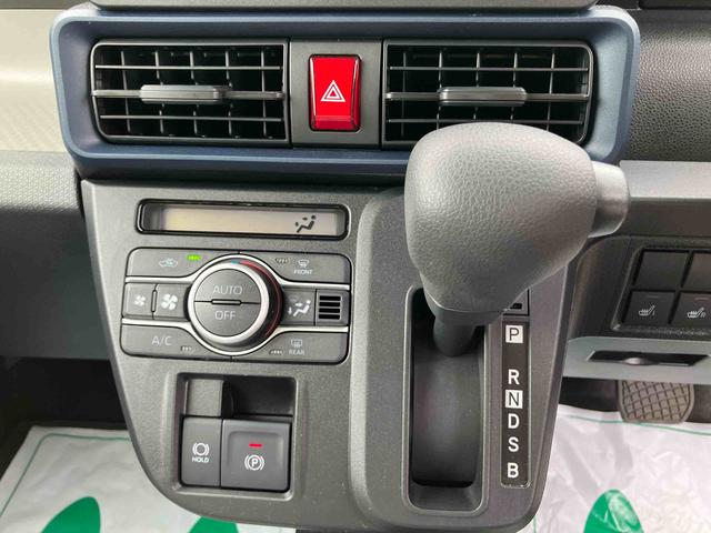 タント X 衝突回避支援ブレーキ 左側電動スライドドア プッシュボタンスタート 電子パーキングブレーキ 電動格納ミラー 運転席助手席シートヒーター LEDヘッドランプ(5枚目)
