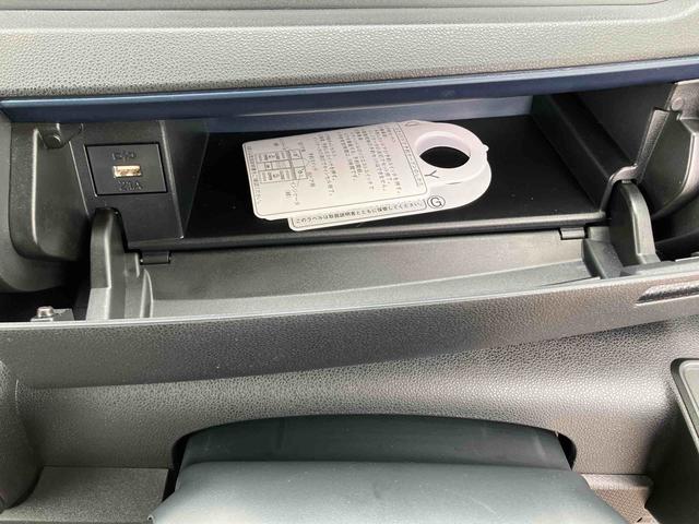 タント X 衝突回避支援ブレーキ 左側電動スライドドア プッシュボタンスタート 電子パーキングブレーキ 電動格納ミラー 運転席助手席シートヒーター LEDヘッドランプ(12枚目)