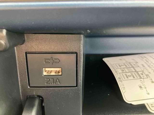 タント X 衝突回避支援ブレーキ 左側電動スライドドア プッシュボタンスタート 電子パーキングブレーキ 電動格納ミラー 運転席助手席シートヒーター LEDヘッドランプ(13枚目)