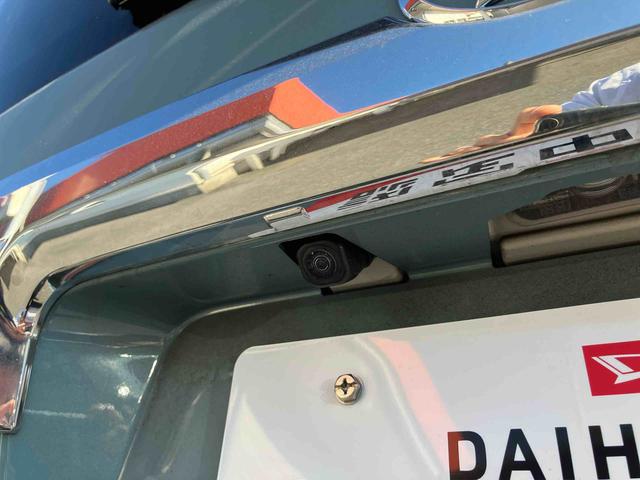 タフト Ｇ　クロムベンチャー　オーディオレス　衝突回避支援ブレーキ　誤発進抑制装置　アイドリングストップ　スマートキー　プッシュボタンスタート　盗難防止装置　イモビライザー　シートヒーター　オートライト　ＬＥＤヘッドライト（6枚目）