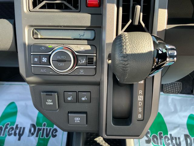 タフト Ｇ　クロムベンチャー　オーディオレス　衝突回避支援ブレーキ　誤発進抑制装置　アイドリングストップ　スマートキー　プッシュボタンスタート　盗難防止装置　イモビライザー　シートヒーター　オートライト　ＬＥＤヘッドライト（32枚目）