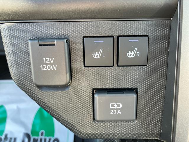 タフト Ｇ　クロムベンチャー　オーディオレス　衝突回避支援ブレーキ　誤発進抑制装置　アイドリングストップ　スマートキー　プッシュボタンスタート　盗難防止装置　イモビライザー　シートヒーター　オートライト　ＬＥＤヘッドライト（34枚目）