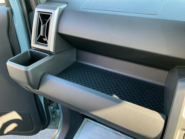 タフト Ｇ　クロムベンチャー　オーディオレス　衝突回避支援ブレーキ　誤発進抑制装置　アイドリングストップ　スマートキー　プッシュボタンスタート　盗難防止装置　イモビライザー　シートヒーター　オートライト　ＬＥＤヘッドライト（36枚目）