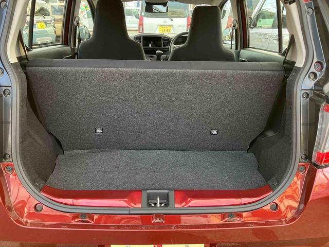 ミライース Ｌ　ＳＡＩＩＩ　スマアシＩＩＩ／マルチリフレクターハロゲンヘッドランプ／オートライト／コーナーセンサー／マニュアルエアコン／可倒式ドアミラー／キーレスエントリー／１３インチフルホイールキャップ（12枚目）