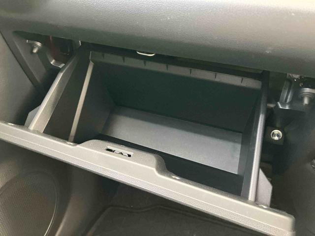 ミライース Ｌ　ＳＡＩＩＩ　スマアシＩＩＩ／マルチリフレクターハロゲンヘッドランプ／オートライト／コーナーセンサー／マニュアルエアコン／可倒式ドアミラー／キーレスエントリー／１３インチフルホイールキャップ（31枚目）