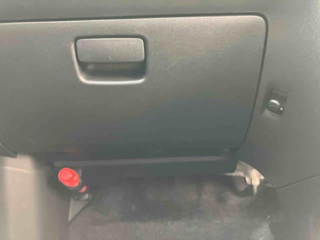 ミライース Ｌ　ＳＡＩＩＩ　スマアシＩＩＩ／マルチリフレクターハロゲンヘッドランプ／オートライト／コーナーセンサー／マニュアルエアコン／可倒式ドアミラー／キーレスエントリー／１３インチフルホイールキャップ（36枚目）