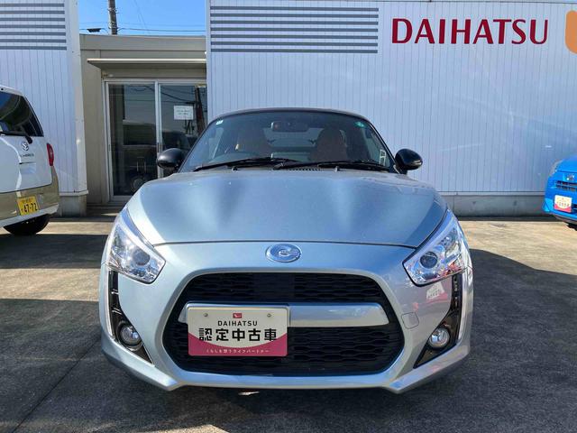 コペン ローブ　電動開閉式ルーフ　ＬＥＤヘッドライト　ハロゲンフォグランプ　キーフリーシステム　シートヒーター　オートエアコン　１６インチアルミホイール（4枚目）